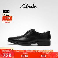 Clarks其乐男士春夏布洛克商务正装牛皮德比鞋舒适透气方头Tilden Cap 黑色261103098 43
