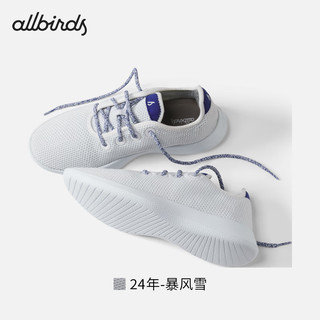 Allbirds Tree Runner（）夏桉树舒适休闲鞋网面透气男女鞋跑步鞋 24年-暴风雪 40 男码