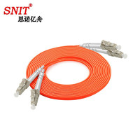 思诺亿舟（SNIT）SN-LCL03-WD 电信级低烟无卤多模双芯光纤跳线LC-LC 光纤收发器尾纤 3米