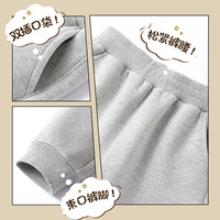 真维斯童装 JEANSWEST JNR男童裤子春秋款儿童运动长裤2024男孩帅气春装中大童加绒卫裤 【1条】藏蓝/三格犬左下K 150cm