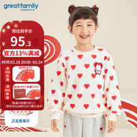 歌瑞家(greatfamily)2024春季新款儿童卫衣中大女童装套头卫衣长袖上衣新年款乐友 花色