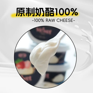 妙飞丝绒原制奶酪高钙干酪酸奶儿童零食 丝绒奶酪（芝心原味）24盒