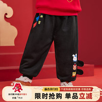                                                                                 懿琪宝贝儿童裤子冬季新年加绒冬季宝宝绒裤子休闲裤保暖喜庆冬装 黑色 120