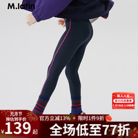 M.Latin/马拉丁童装儿童24春女大童撞色绷缝线设计运动打底长裤 藏青 160cm