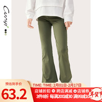 纯一良品(CUNYI)童装女童打底裤女孩裤子2024春季中大童高弹修身百搭喇叭裤 军绿色 160cm