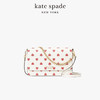 Kate Spade 凯特丝蓓 madison系列 女士单肩包 KF483 奶白色/拼色 小号