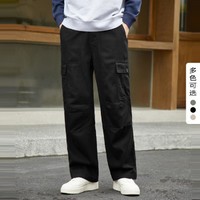 gxgjeans 秋口袋工装裤男式牛仔裤子男长裤