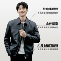 gxgjeans 秋季绵羊皮夹克黑色翻领皮衣外套男男式皮衣男