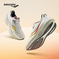 saucony 索康尼 TRIUMPH 胜利21 男女款运动跑鞋 S20881