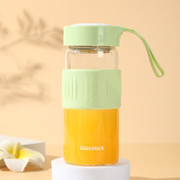 Glasslock玻璃杯便携牛奶果汁高颜值水杯男女茶隔一体泡茶杯随手咖啡杯 绿色 480ml