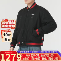 耐克（NIKE）男装 2024龙年CNY运动服跑步训练棒球服时尚夹克外套 FZ6372-010/拍小一码 XL(180/96A)