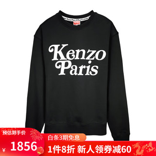 KENZO 凯卓 男士衬衫