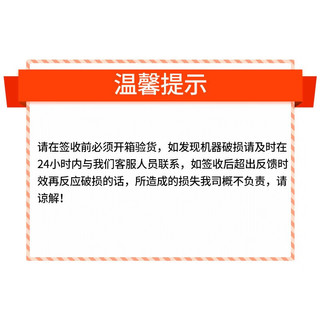 志高（CHIGO）燃气灶单灶家用液化气灶煤气灶台式免安装不锈钢台面3.8kW液化气灶具JZY-T99