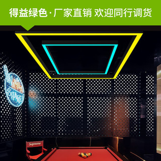 得益绿色台球灯俱乐部氛围灯创意台球球房灯斯诺克台球室厅桌球吊灯 100W单台单圈320×180cm面宽7cm