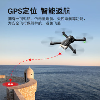 SYMA司马X30SE无人机航拍四轴飞行器遥控飞机入门高清拍摄GPS定位航模男孩飞机玩具  X30SE【1块电池】入门航拍无人机
