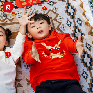 reima男女儿童卫衣2024春季新年款红色保暖运动针织套头连帽上衣 红色3880 122cm