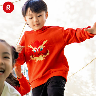 reima男女儿童卫衣2024春季新年款红色保暖运动针织套头连帽上衣 红色3880 122cm