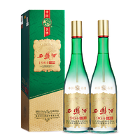 西凤酒 1964系列珍藏版凤香型纯粮酿造白酒55度500mL