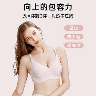 ROVO哺乳内衣期聚拢产后喂奶无痕收副乳文胸罩 经典黑 M