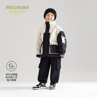 Mucmukn【高充绒】男童工装口袋拼色羽绒服90白鸭绒冬季加厚面包服潮 黑色 110cm