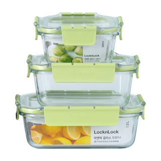 LOCK&LOCK 玻璃保鲜盒套装饭盒微波炉加热水果便当盒食品级冰箱