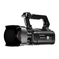 komery全新16倍光变6400W像素摄影机短视频家用户外直播数码摄像机RX300 黑色标配