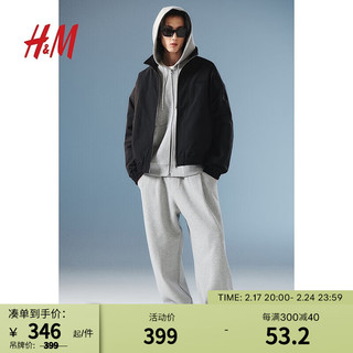 H&M 男装夹克2024春季宽松保暖立领外套1201373 黑色 165/84A