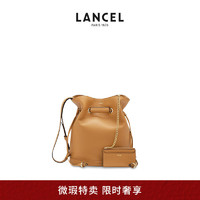 LANCEL 兰姿 经典水桶包单肩斜挎包 驼色-大号