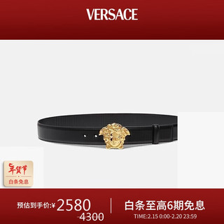 VERSACE 范思哲 男士牛皮板扣腰带 1001340-DVTP1-KVO41 黑色 100