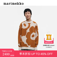 marimekko 玛莉美歌2023秋冬新款羊毛保暖圆领毛衣 棕色、米色混色 XS