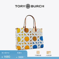 TORY BURCH ELLA中号编织手提托特包TB148793 编织蓝 400 OS