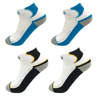 pingpangwang乒乓网炫彩运动袜纯棉脚底毛巾底360度透气乒乓球专业运动袜子 2黑2蓝