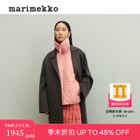 marimekko 芬兰玛莉美歌2023早秋新款马甲背心 粉红色、橙色 M