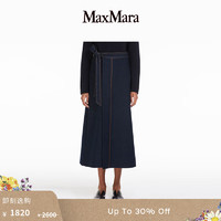 Max Mara MaxMara 女装牛仔系带半身裙3776023606& 蓝色 L
