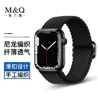 M&Q 米兰茜 适用于苹果手表带iwatch8多巴胺尼龙编织滑扣iwatch ultra/8/7/