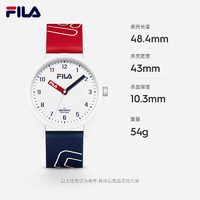 FILA 斐乐 手表石英表时尚硅胶男女表运动潮流646 FLM38-6463-001