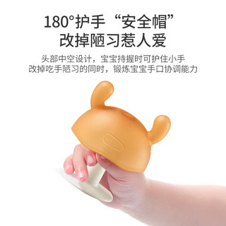 Shiada 新安代 婴儿牙胶安抚3-4-6个月以上小月龄宝宝防吃手硅胶牙咬胶玩具 小蘑菇+小兔子+恐龙牙胶-绿