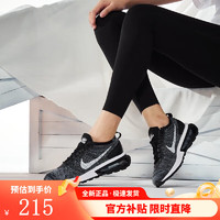 NIKE 耐克 女鞋AIR MAX FLYKNIT RACER运动鞋气垫缓震跑步鞋DM9073-001