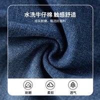 真维斯童装 JEANSWEST JNR女童牛仔裤春秋款2024中大童裤子加绒儿童休闲裤春装女孩长裤 【常规款】牛仔蓝/J小红心K 110cm