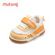 88VIP：Mutong 牧童 童鞋婴儿步前鞋叫叫鞋