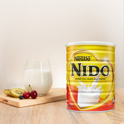 Nestlé 雀巢 荷兰进口nido全脂高钙高蛋白学生奶粉成人奶粉400g听装早餐奶