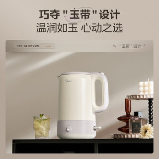 Midea 美的 SHE1725 电水壶 1.7L