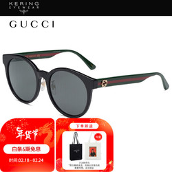 GUCCI 古驰 女款太阳镜 GG0416SK-002 黑色镜框灰色镜片 55mm