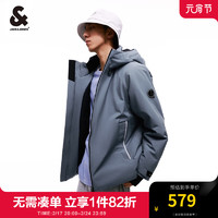 杰克琼斯 杰克·琼斯（JACK&JONES;）春季男士棉衣时尚百搭抽绳可调节连帽个性棉服衣服保暖外套男装 E42幻境蓝 175/96A/M