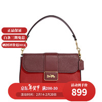 COACH 蔻驰 Mini Grace Crossbody 腋下包 女士单肩链条斜挎包 红色 CC057-IMP2Z