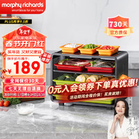摩飞 电器(Morphyrichards)多功能备菜盘 备菜多层容量 果蔬净化沥水篮 厨房用具大全 MR1106 备菜盘