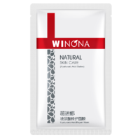 88VIP：WINONA 薇诺娜 多效修护精华面膜单片25ml