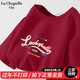 La Chapelle City 拉夏贝尔 纯棉 短袖 t恤 女款 夏款2024新款