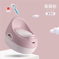 联合倍瑞儿童多功能马桶坐便器男女孩宝宝小婴儿便尿盆坐便凳训练厕所 【茱萸粉常规款】-PP硬垫 -收藏配马桶刷