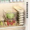 Beisesi 贝瑟斯 家用冰箱收纳盒抽屉式厨房蔬菜饺子整理多层保鲜盒